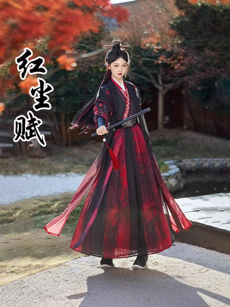 Red Dust Ode Unisex Hanfu Set, Red & Black Xia Ke Style Chinese Costume with Wide Sleeve Robe
